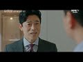 복수를 시작한 이승준 판도라 원년 멤버에 선전포고 ep.6 나미브🏝️