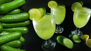 കാണാൻ മൊഞ്ചും ശരീരത്തിന് ഗുണവും ഉള്ള Cucumber Juice malayalam / Easy and healthy cucumber juice