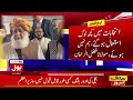 maulana fazal ur rehman statement on meeting with imran khan breaking news