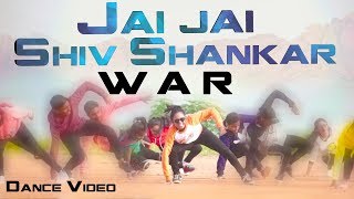 Jai jai Shivshankar dance | Hrithik and Tiger | ROZA RANA
