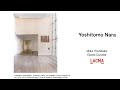 Lecture: Yoshitomo Nara | Evenings for Educators