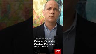 Declaração do Secretário-Geral do PCP no centenário do nascimento de Carlos Paredes