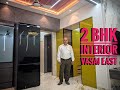 2 BHK Interior Vasai : Pratham Modular Kitchen Mumbai | #2bhkinterior  Interior