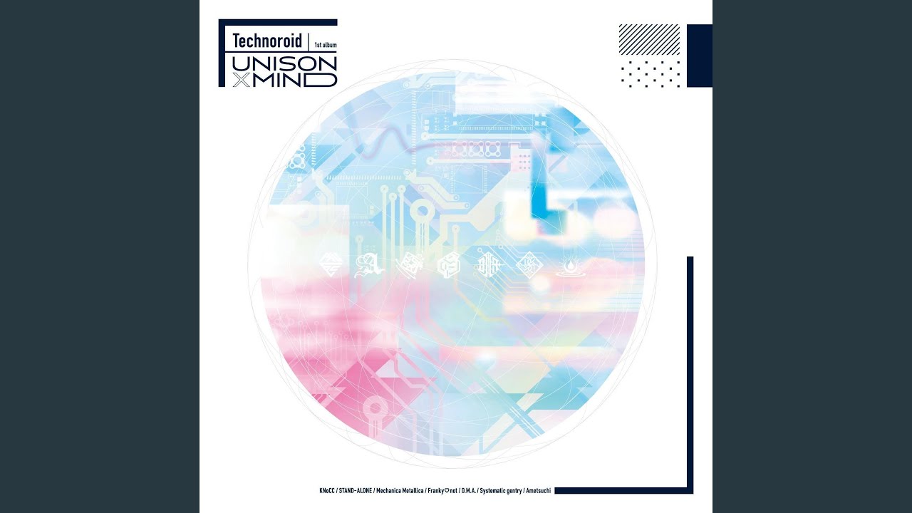 Storms Youtube Music