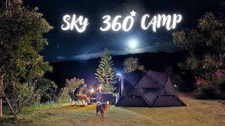 EP.17 หนาวนี้ที่สระบุรีกับลานกางเต็นท์ Sky 360 camp วิวภูเขา 360° ดูดาวกันฟินๆ | IG (Camping) Story