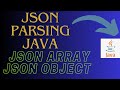 Json Parsing In Java | How to Parse Complex Json in Java | kbtutorials