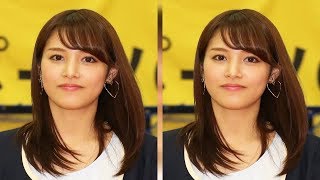 化粧しないまま…鷲見玲奈アナのメガネ姿「すっぴんかわいすぎ」「新鮮です！」