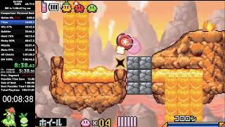 Kirby and The Amazing Mirror 100% Speedrun in 1:06:17