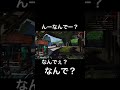 【apex】上級者と初心者の違い〜1限目〜 apex apexlegends apex初心者