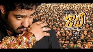 Rakhi (రాఖీ) Telugu Movie Full Songs Jukebox || Jr. NTR, Ileana, Charmme Kaur