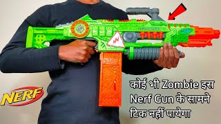 Nerf Revoltinator Zombie Strike Toy Gun Unboxing & Testing - Chatpat toy tv