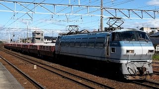 2014/10/14 【赤ホキ】 JR貨物 5780レ EF66-112 清洲駅 / JR Freight: Limestone Hopper Wagons at Kiyosu