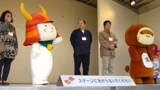 ひこにゃん　ぽんぽこちゃんと一緒にWAZA2014に登場　20140213