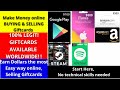 Giftcard trading: How to sell giftcard How to buy giftcard, redeem giftcard for cash fast!