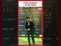 IIFA 2024 | Watch | Vicky Kaushal at the green carpet