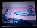 【ポケモンbw2】バトルサブウェイ マルチトレイン【実況なし】