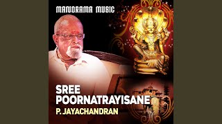 Sree Poornatrayisane