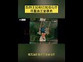 自患癌以来备受瞩目的凯特王妃发布了蕞新视🎬频，称自己已完成预防性癌症化疗疗程，并将在今年晚些时候重返王室事务。