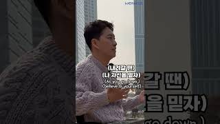 하반신 마비인 사람이 턱 극복하는법!?