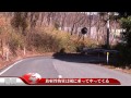 ☢caution☢ 放射性物質は風に乗ってやってくる１　北茨城市