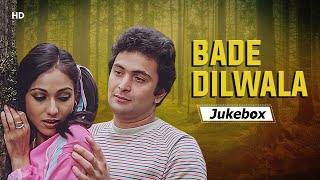 Bade Dilwala Songs (1983) | Rishi Kapoor | Tina Munim | R.D Burman Hits | Bollywood Songs