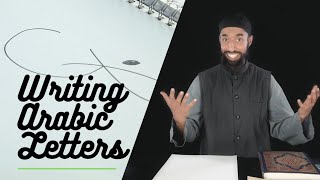 Easy Writing Arabic Letters Step-by-Step