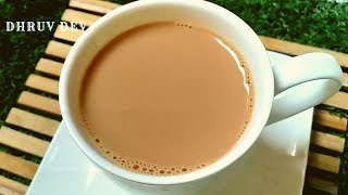 Indian Tea | How to Make Special Tea at Home | Winter Special Tea | Ginger Tea |  ചായ | Chai Recipe