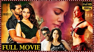 Abhinetri 2 Telugu Full Movie || Prabhu Deva & Tamannaah Bhatia Super Hit Horror/Comedy Movie || MT