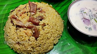 Kovai Angannan Kadai Biryani | Coimbatore famous Angannan Mutton Biryani | Authentic Biryani recipe