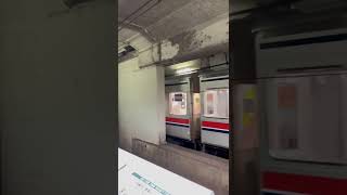 三田線東急3000系【到着】