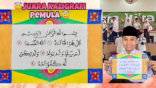 RAHASIA CARA GAMBAR MEWARNAI KALIGRAFI PEMULA SAMPAI JUARA❗️👏🏻