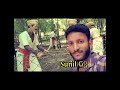 the coorg song official full video song