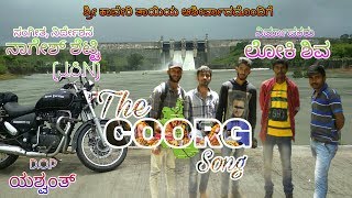 The Coorg Song Official Full Video Song