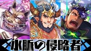 【ラブヒロ】COMBO！水脈の侵略者【高難易度】