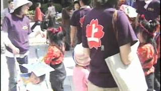 第33回高岡獅子舞大競演会 2008.5.21 5:00