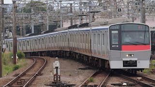 【全面旧塗装ラッピングの運行終了】相鉄8000系8713F(全面旧塗装) 団体列車「相鉄線ミステリートレイン Re3号」警笛鳴らしながらかしわ台駅入線