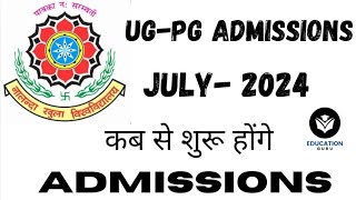 Admissions open in Nalanda Open University for UG-PG July 2024! NOU UG-PG admissions 2024!