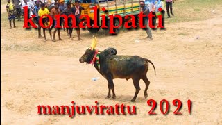 கோமாளிப்பட்டி மஞ்சுவிரட்டு பாகம் -2//komalipattimanjuvirattu part-2 2021