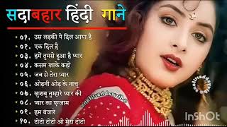 90’s Old Hindi Songs💘 90s Love Song🥰 Udit Narayan, Alka Yagnik, Kumar Sanu 💔 Hindi Jukebox songs