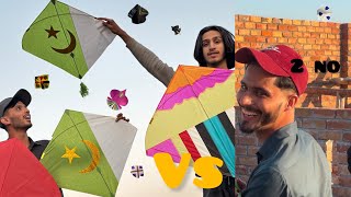 Kite tournament jeet gaye 🔥| mukhalifon ko rula dia 😂 | kite challenge \u0026 kite flying |