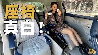 20多萬的自主MPV，給你一個不買GL8的理由！