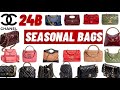 Chanel 24B Preview_New Seasonal Handbags | Launch In July 2024