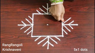 Easy Dhanurmasam Muggulu🌷3x3 dots and 5x1 dots Simple Daily Kolam Rangoli🌷RangRangoli Krishnaveni