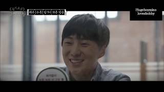 [ENG SUB] Prison Playbook Ep.10 Seung Yoon's cut (Yoon visits  Mincheol)