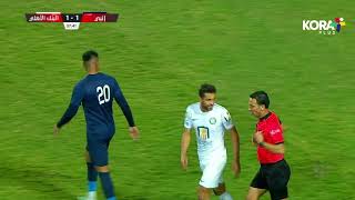 ملخص مباراة | إنبي 2-1 البنك الأهلي | الجولة الثانية والعشرون | الدوري المصري 2023/2022