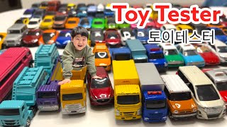 다양한 토미카를 소개합니다! Tomica トミカ