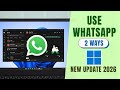How to Use WhatsApp on Computer! [PC/Laptop]
