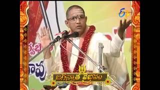 Jagannatha Vaibhavam | Subhamastu | 2nd October 2016