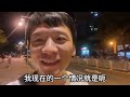 在深圳住房车的打工人，上一天班回来发现家没了。 记录真实生活 房车生活 rv vanlife campervan