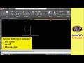 UCS icon settings in AutoCAD | Ucs icon on off in autocad | how to fix UCS icon in AutoCAD